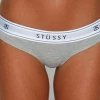 Stussy Basic Classic Brief Grey ST151903 -Baby Crib Clothing & Footwear Sales Store Stussy Basic Classic Brief Grey ST151903 800x